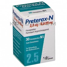 Претеракс ● Preterax