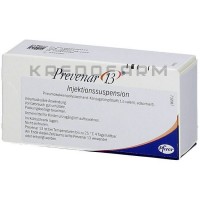 Превенар ● Prevenar