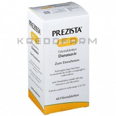 Презиста ● Prezista