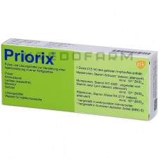 Пріорикс ● Priorix