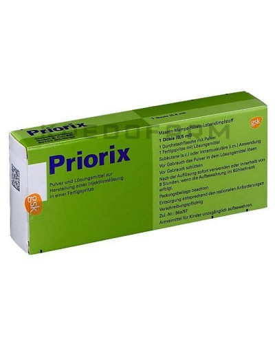 Приорикс порошок, шприци ● Priorix