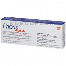 Приорикс ● Priorix