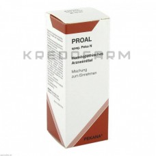 Проал ● Proal