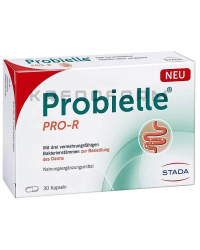 Пробилле Про капсулы ● Probielle Pro