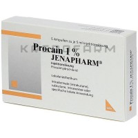 Прокаин ● Procain