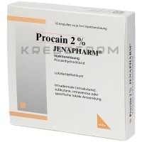 Прокаин ● Procain