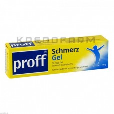 Профф ● Proff