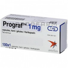 Програф ● Prograf