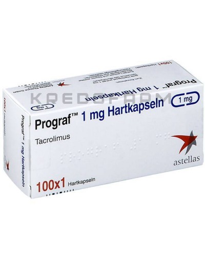 Програф капсулы ● Prograf