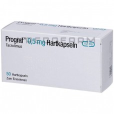 Програф ● Prograf