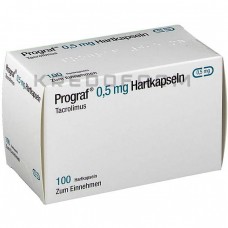 Програф ● Prograf