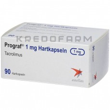 Програф ● Prograf