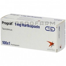 Програф ● Prograf