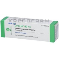 Пролиа ● Prolia