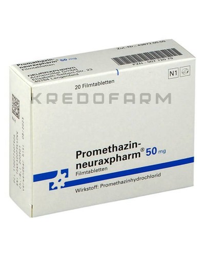 Прометазин капли, раствор, таблетки ● Promethazin