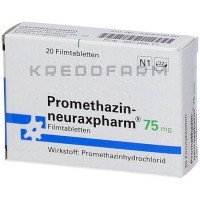 Прометазин ● Promethazin