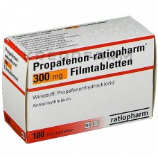 Пропафенон ● Propafenon