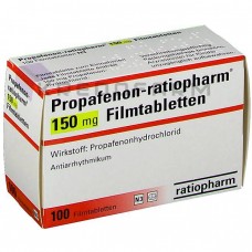Пропафенон ● Propafenon
