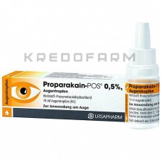 Пропаракаин ● Proparakain