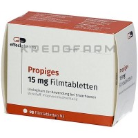 Пропигес ● Propiges