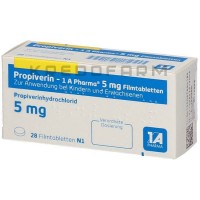 Пропиверин ● Propiverin