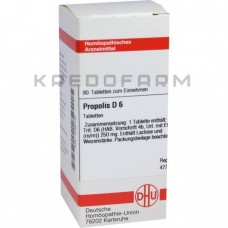 Прополіс ● Propolis