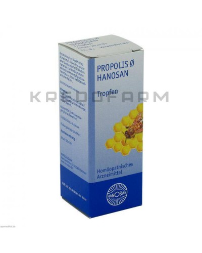 Прополис глобули, капли, мазь, раствор, таблетки ● Propolis