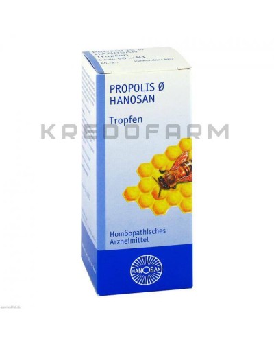 Прополис глобули, капли, мазь, раствор, таблетки ● Propolis