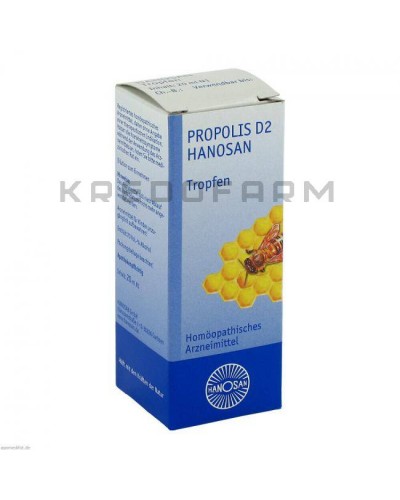 Прополіс глобули, краплі, мазь, розчин, таблетки ● Propolis