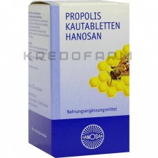 Прополіс Каутаблеттен ● Propolis Kautabletten