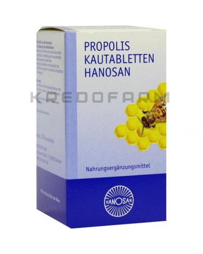 Прополис Каутаблеттен таблетки ● Propolis Kautabletten