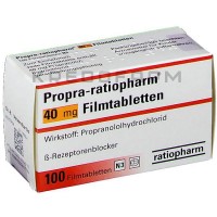 Пропра ● Propra