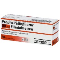 Пропра ● Propra