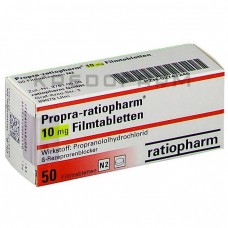 Пропра ● Propra