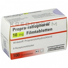 Пропра ● Propra