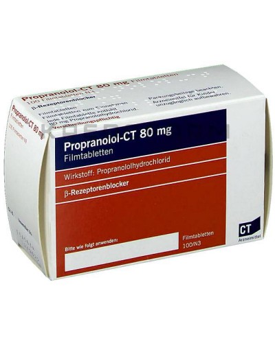 Пропранолол таблетки ● Propranolol