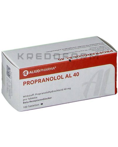 Пропранолол таблетки ● Propranolol