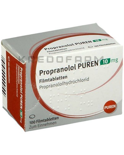 Пропранолол таблетки ● Propranolol