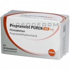 Пропранолол ● Propranolol