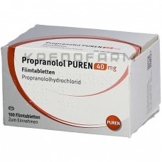 Пропранолол ● Propranolol