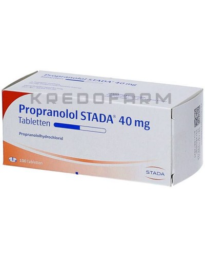 Пропранолол таблетки ● Propranolol