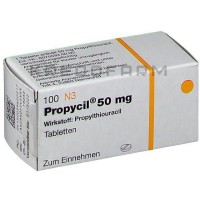 Пропицил ● Propycil