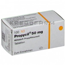 Пропицил ● Propycil