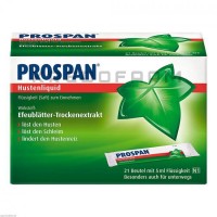Проспан ● Prospan