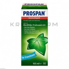 Проспан ● Prospan