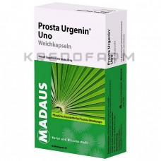 Проста Ургенін ● Prosta Urgenin