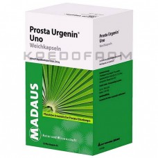 Проста Ургенин ● Prosta Urgenin