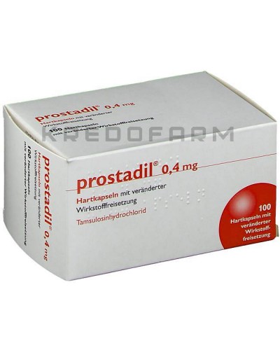 Простадил капсули ● Prostadil