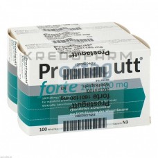 Простагутт ● Prostagutt