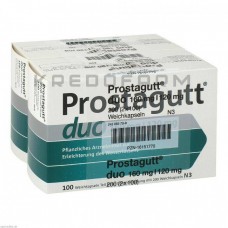 Простагутт ● Prostagutt